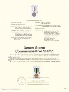 US SP960 Desert Storm Souvenir Page #2551