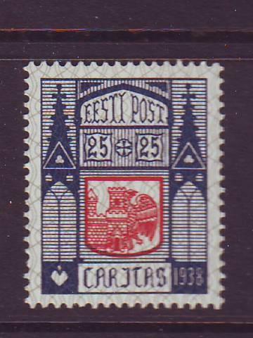 Estonia Sc B38 1938 Haapsalu Arms stamp mint NH