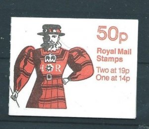 GB SGFB51 1988 50p YEOMAN OF THE GUARD BOOKLET