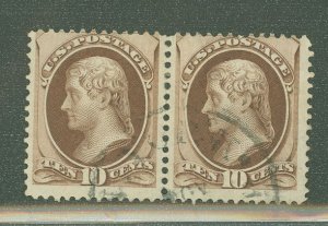 United States #150 pair  Multiple