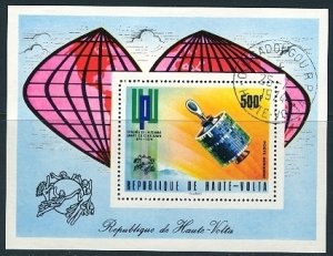 Burkina Faso (Upper Volta) 1974: Sc. # C192; Used CTO Souvenir Sheet