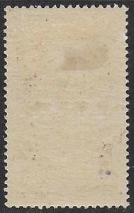 Ubangi-Shari 1915-22 75c #19 Fine HR CV $14.50