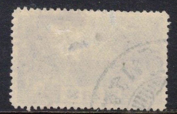 Thailand Sc #229 Mi #220 Used