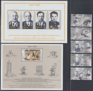 ARMENIA Sc# 501-7 CPL MNH SET of 5 STAMPS & 2 S/S COMEMMORATING END OF WWII