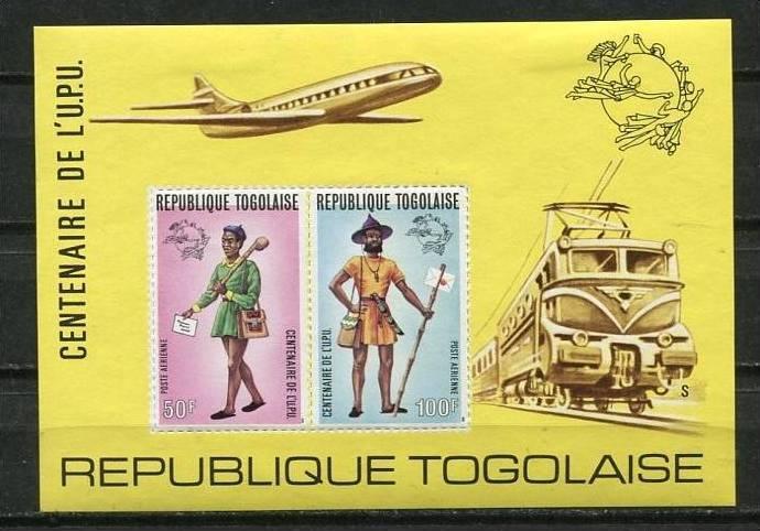Togo 1974 Sheet Sc C223 MH Old Mailmens Uniforms Cv $40