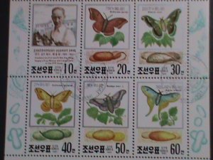 ​KOREA-1991 SC#2995a RESEARCH HOW THE BIRTH OF BUTTERFLY FANCY CANCEL SHEET VF