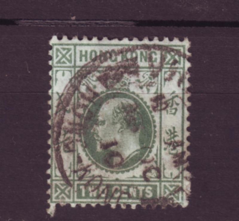 J2747 JLS stamps 1904-11 hong kong used #87 $2.25v king