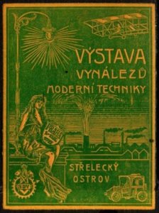 1912 Czechoslovakia Poster Stamp Exhibition Of Inventions And Modern Techniques