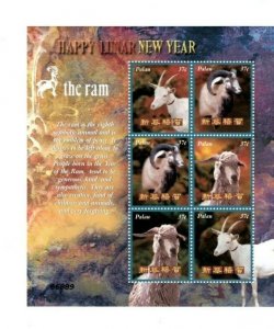 Palau - 2003 - Year of Ram - Sheet of Six - MNH