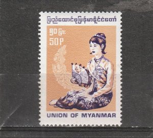 Burma  Scott#  249  MNH  (1974 Mon Woman with Fan)