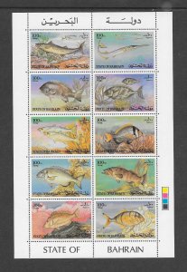 FISH - BAHRAIN #313 MNH