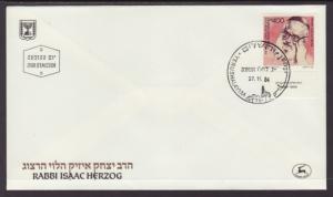 Israel 892 Rabbi Herzog U/A FDC