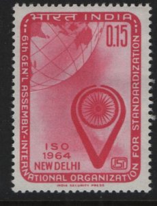INDIA 392  MNH