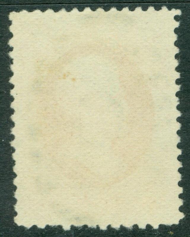 EDW1949SELL : USA 1879 Scott #183 Very Fine, Used. PSAG Graded 80 Cert. SMQI $25