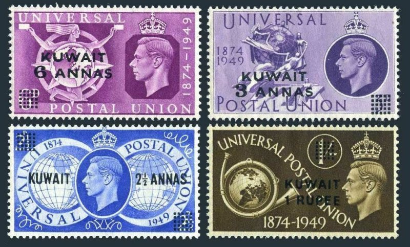 Kuwait 89-92,MNH.Michel 81-84. UPU-75,1949.Globe,Monument,Mercury,Post horn.