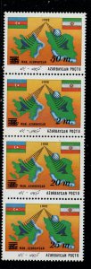 Azerbaijan Sc 406a  1994 surcharges stamp strip of 4 mint NH