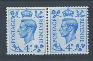 GB 1951 4d horizontal coil-join pair unmounted mint good perfs Spec Q20d