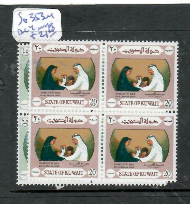 KUWAIT  (P0106B)  FAMILY DAY  SG 353-4  BL OF 4  MNH