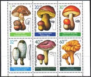 Bulgaria. 1987. Small sheet 3546-51. Mushrooms. MNH.