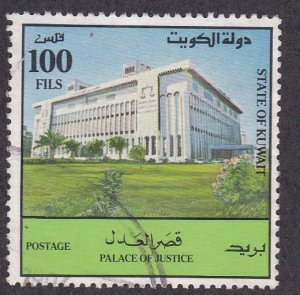 Kuwait # 1187, Palace of Justice, Used