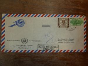 Pakistan 1957 UN registered cover to USA (9bea)