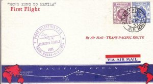 1937, 1st Clipper Flt., Hong Kong to Manila, See Remark (32222)