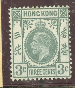 Hong Kong #132 Unused Single (King)