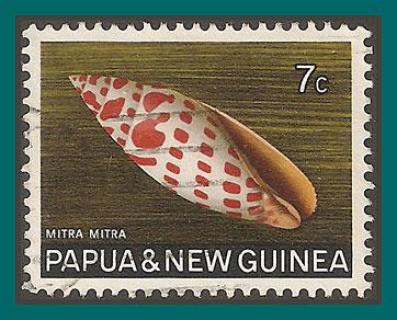 Papua New Guinea 1969 Episcopal Mitre, used  269,SG141