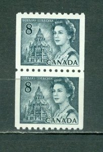 CANADA 1971 CENTENIALS #550 COIL PAIR MNH