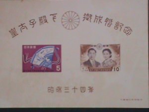 JAPAN-1959-SC#668a  63 YEARS OLD-ROYAL WEDDING IMPERF: MNH S/S VF 63 YEARS OLD