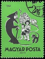 HUNGARY   #1279 USED (4)