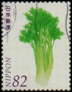 Japan 3922a - Used - 82y Celery (2015) (cv $1.10) (2)