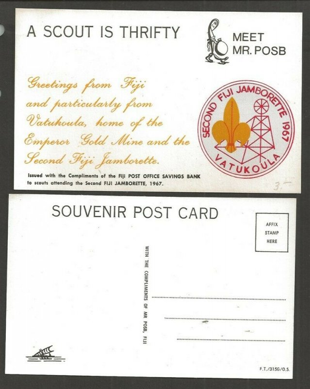 1967 Fiji Boy Scout Jubilee 2nd Jamborette postcard
