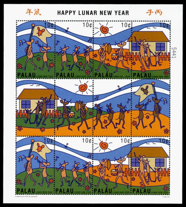 Palau 385 Sheet MNH Year of the Rat, Music