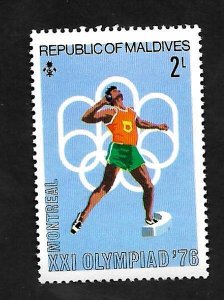 Maldive Island 1976 - MNH - Scott #644