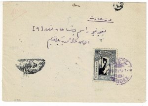 Turkey in Asia 1923 Hendek cancel in purple on cover, Scott 82