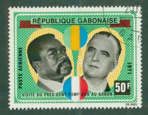 GABON C107 USED CV$ 0.85 BIN$1.00