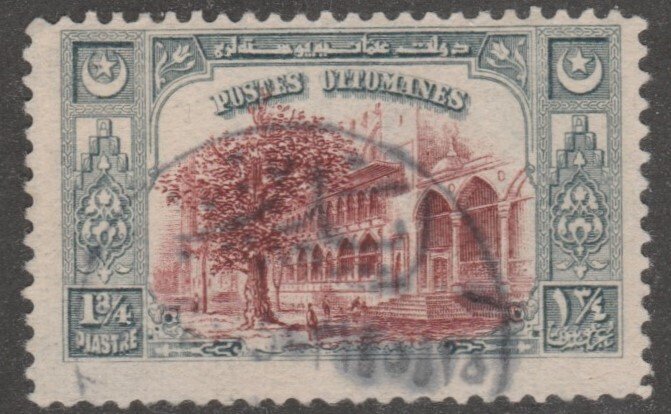 Turkey stamp,  Scott# 262, used,  building, tree,well centered,  #M560