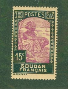 FRENCH SUDAN 67 MH BIN $0.50