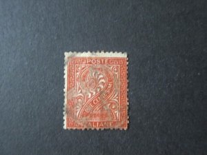 Italy 1916 Sc 129 set FU