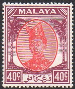 Trengganu 1949 40c red and purple MH