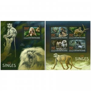 Monkey Stamp Bundle of 2 Erythrocebus Patas Papio Hamadryas S/S MNH #4400-4403