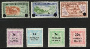 TOKELAU ISLANDS SG9/15 1967 DECIMAL CURRENCY MNH