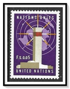 United Nations Geneva #1 Headquarters & World Map MNH