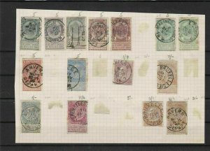 belgium 1893 stamps ref 7354
