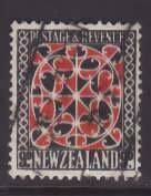 New Zealand-Sc#195- id3-used 9p Maori door panel-1935-