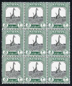 SUDAN 1951 SG125 3m Black and Green U/M Block of NINE