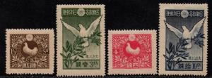 $Japan Sc#155-158 M/VLH/XF+, complete set, crease on 4sn, Cv. $29.95