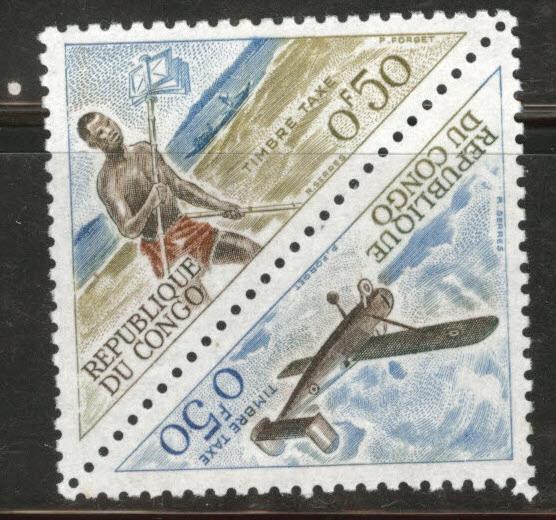 Congo People's Republic Scott J34-35 1961 postage dues