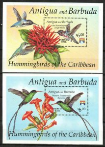 Barbuda Stamp 1361-1362  - Hummingbirds in the Caribbean